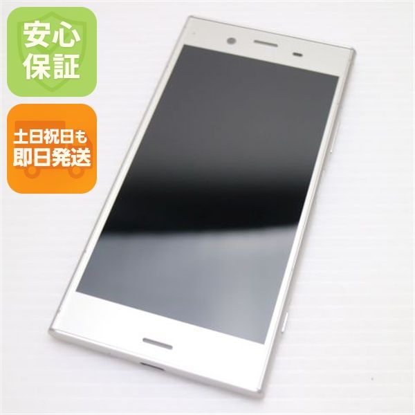 �¿��ݾ� Ķ���� SO-01K Xperia XZ1 ����С� ���� �����