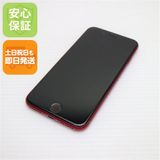 安心保証 美品 SIMフリー iPhone SE 第2世代 64GB レッド 白ロム