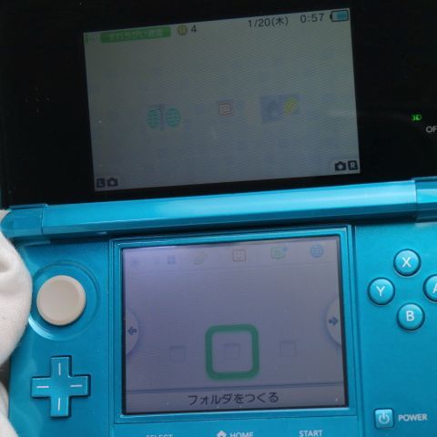 �¿��ݾ��� Ķ���� �˥�ƥ�ɡ�3DS �������֥롼  �������