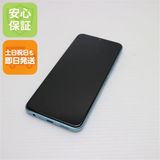 ¿ݾ Ķ SIMե꡼ moto g50 5G ƥ꡼ 