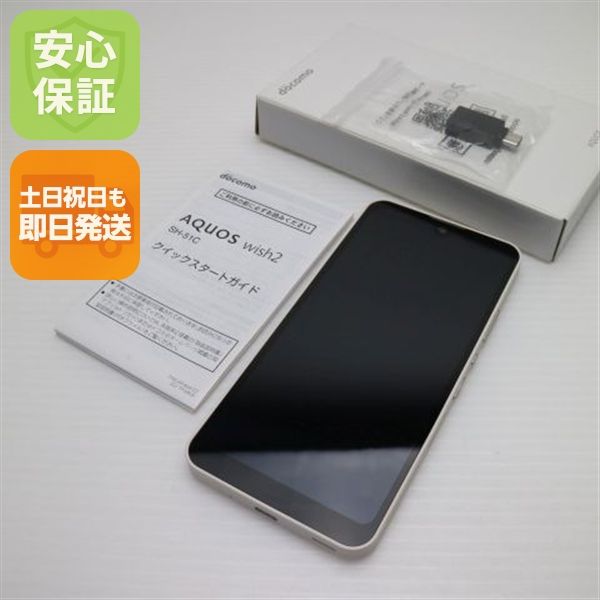 ¿ݾ Ʊ AQUOS wish2 SH-51C ۥ磻