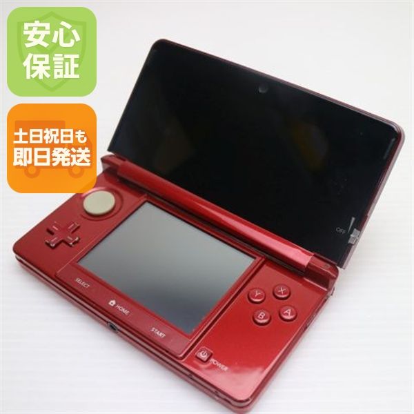 �¿��ݾ��� ������� �˥�ƥ�ɡ�3DS �ե쥢��å�  �������