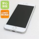 安心保証付 超美品 SIMフリー iPhone8 64GB シルバー 中古本体