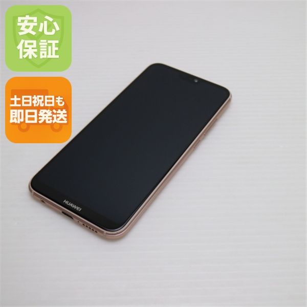 �¿��ݾ� Ķ���� HWV32 HUAWEI P20 lite ������ԥ� ���� �����