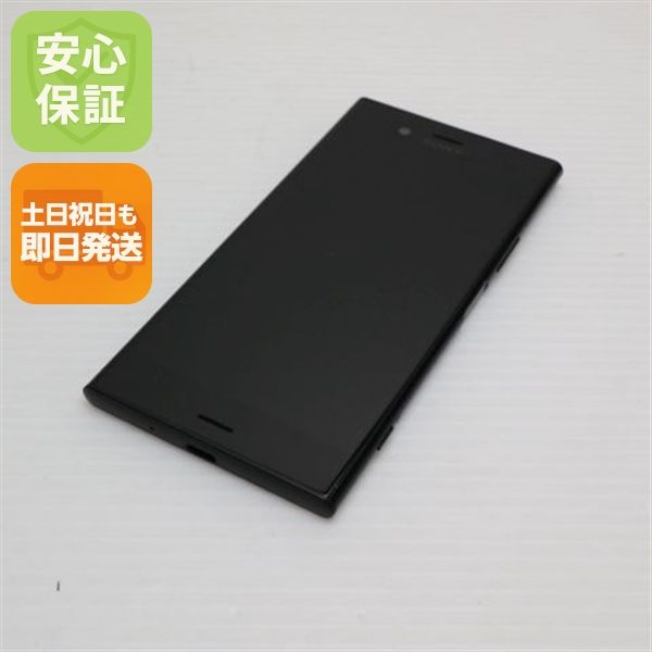 �¿��ݾ� Ķ���� SO-01K Xperia XZ1 �֥�å� ���� �����