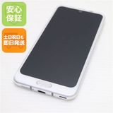 �¿��ݾ� Ķ���� 706SH AQUOS R2 �ۥ磻�� ���� �����  SIM���å�����Ѥ�