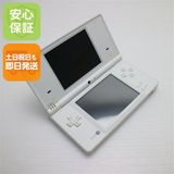 安心保証付 美品 ニンテンドーDsi ホワイト 中古本体