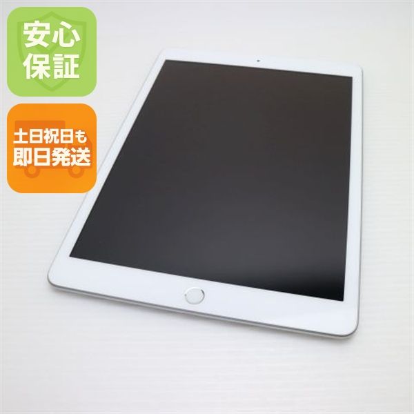Ʊ SIMե꡼ iPad 8 32GB С ¨ȯ ȯ
