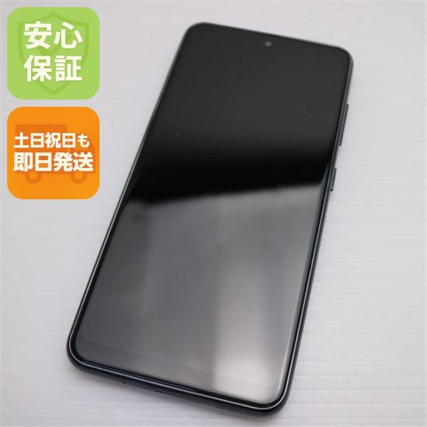 �¿��ݾ� ���� SC-42A Galaxy A21 �֥�å� ¨��ȯ�� ������ȯ��