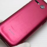 �¿��ݾ� ���� ���󤿤󥱡����� �饤�� KYF43 �磻���å� �����