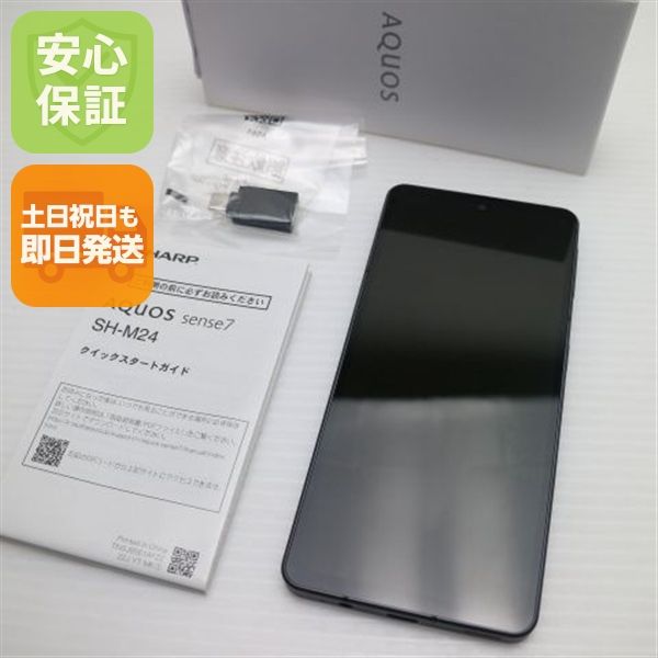 �¿��ݾ� ���� SIM�ե꡼ AQUOS sense7 SH-M24 �֥�å�