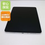  SIMե꡼ iPad Pro 2 11 128GB С ȯ