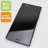¿ݾ Ķ SO-02K Xperia XZ1 Compact ֥å  