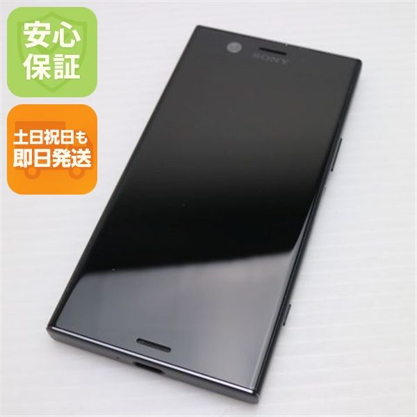 ¿ݾ Ķ SO-02K Xperia XZ1 Compact ֥å  