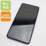 ��� SH-41A AQUOS sense4 �֥�å� ¨��ȯ�� ������ȯ��