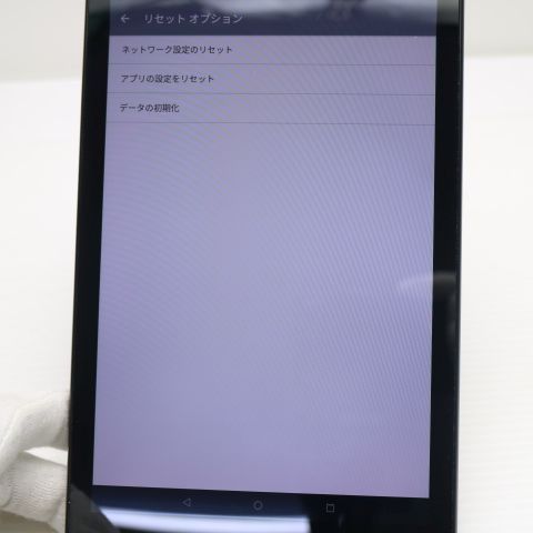 �¿��ݾ� Ķ���� KYT32 Qua tab QZ8 �⥫�֥�å� ���� �����