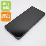 ¿ݾ Ʊ SH-54B AQUOS sense6 ֥å 