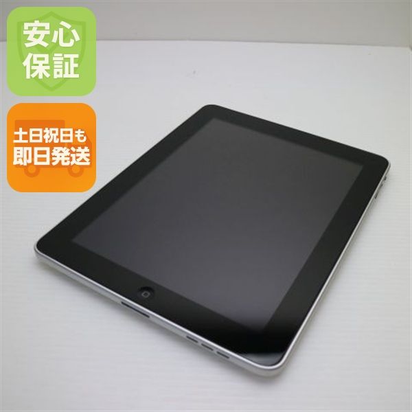 �¿��ݾ��� ����Ʊ�� iPad Wi-Fi 32GB   �������