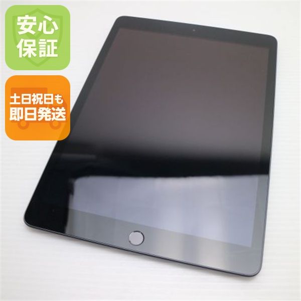�¿��ݾ� Ķ���� iPad7 ��7���� wi-fi��ǥ� 32GB  ���ڡ������쥤
