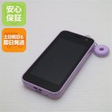 �¿��ݾ� ������� KY-41C ���å��������� ��٥����