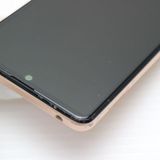 ¿ݾ  SH-53A AQUOS sense 5G 饤ȥåѡ 