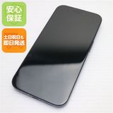 安心保証 超美品 SIMフリー iPhone15 Pro 128GB ブルーチタニウム