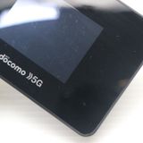 ��� SH-52B Wi-Fi STATION �֥�å�