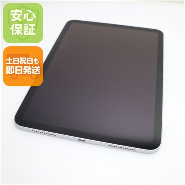 �¿��ݾ� ����Ʊ�� iPad ��10���� Wi-Fi 64GB ����С�
