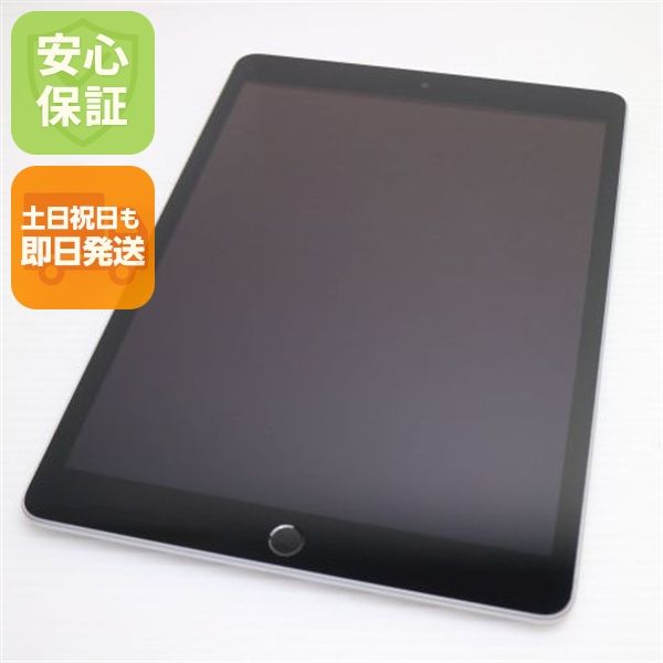 �ݾ� ����Ʊ�� SIM�ե꡼ iPad9 ��9���� Wi-Fi+����顼  64GB ����С�