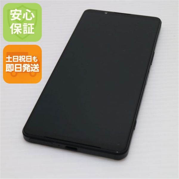 安心保証 新品同様 SIMフリー Xperia 1 VI 12GB 256GB ブラック