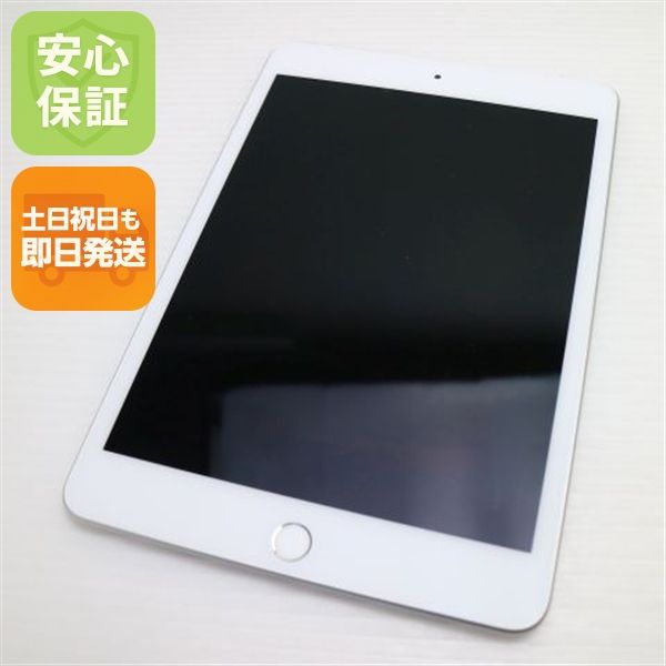 Ķ���� SIM�ե꡼ iPad mini 5 Wi-Fi+����顼  64GB ����С�