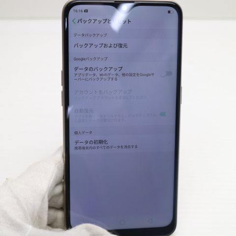 �¿��ݾ� Ķ���� OPPO AX7 ������� ���� �����