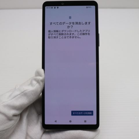 ¿ݾ Ķ SIMե꡼ Xperia 10 VI ֥å