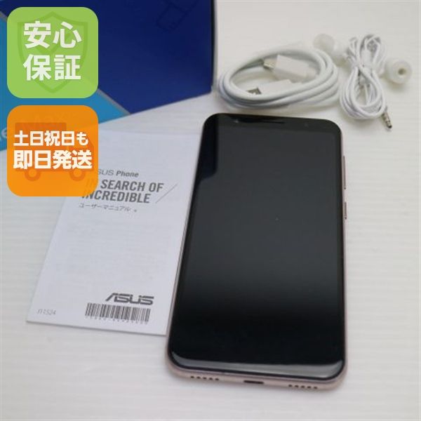 �¿��ݾ� ���� ZenFone Max (M1) ������� ���� �����