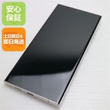 安心保証 美品 SC-52D Galaxy S23 Ultra 256GB クリーム