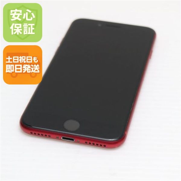 �¿��ݾ� Ķ���� SIM�ե꡼ iPhone SE ��2���� 128GB ��å� �����
