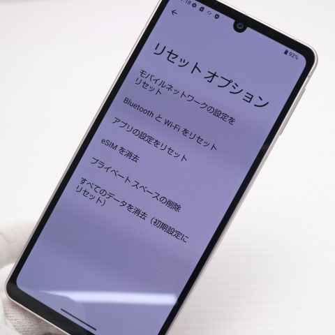 �¿��ݾ� Ķ���� SIM�ե꡼ AQUOS sense8 SH-M26 ���åѡ�