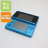 安心保証付 良品中古 ニンテンドー3DS ライトブルー 中古本体