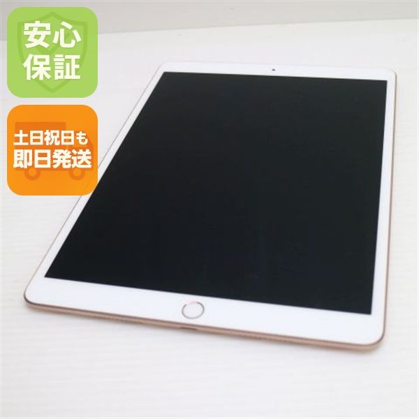 �¿��ݾ� ���� iPad Air 3 wi-fi��ǥ� 64GB  �������