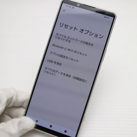 �¿��ݾ� Ķ���� Xperia 5 IV A204SO �ۥ磻��