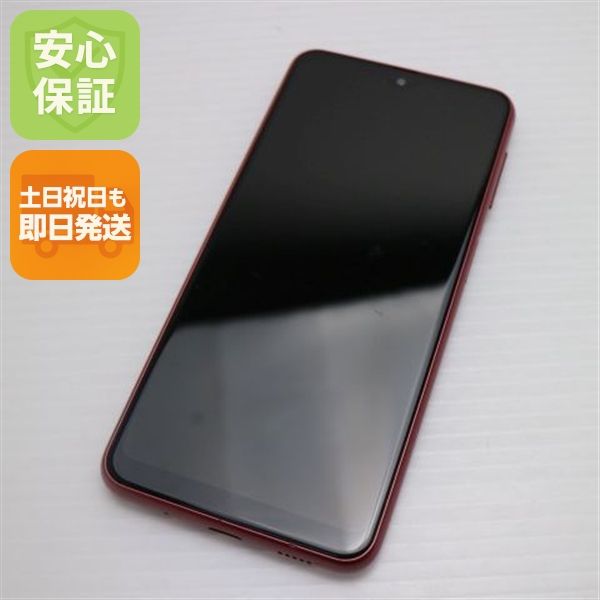 ¿ݾ  Galaxy A23 5G SCG18 å