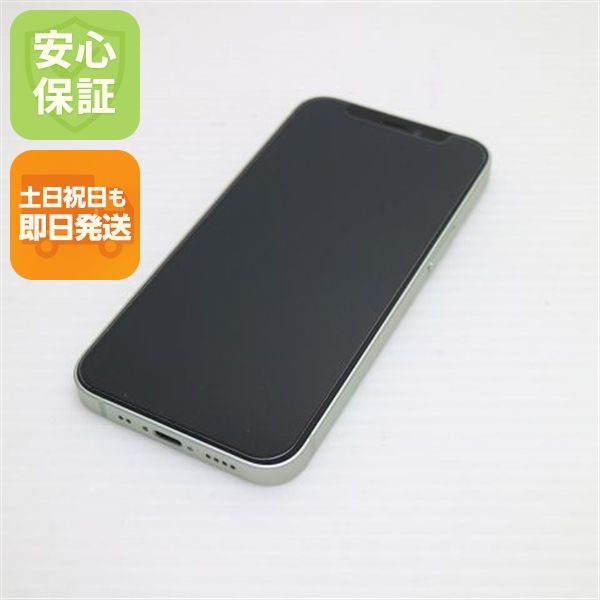 Ķ���� SIM�ե꡼ iPhone12 mini 128GB ���꡼�� ¨��ȯ�� ������ȯ��