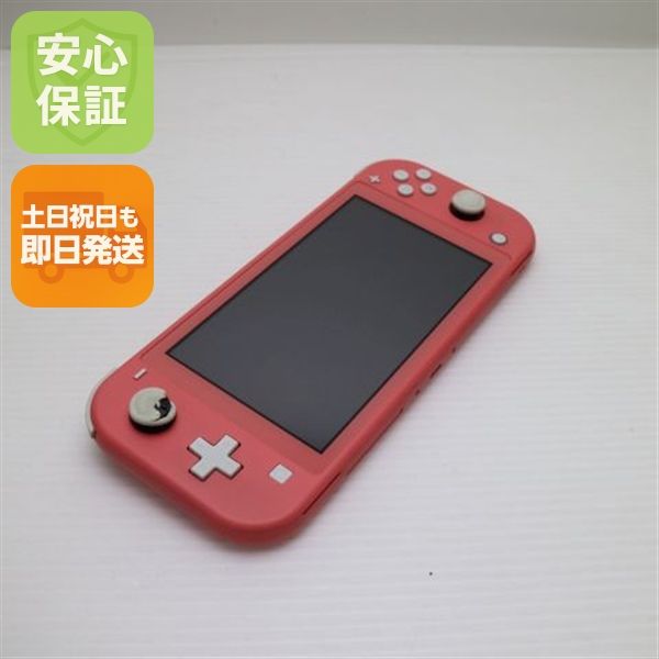 �¿��ݾ� ������� Nintendo Switch Lite �������