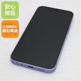 Ʊ SIMե꡼ iPhone12 mini 64GB ѡץ ¨ȯ ȯ