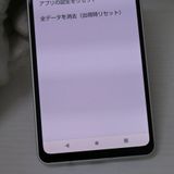 ¿ݾ Ķ SH-54B AQUOS sense6 С 