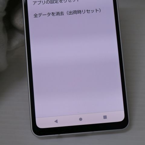 ¿ݾ Ķ SH-54B AQUOS sense6 С 