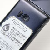 �¿��ݾ� ���� 805SH AQUOS ��������3 �֥�å� ���� �����