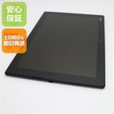 ¿ݾ  au SOT31 Xperia Z4 Tablet ֥å  