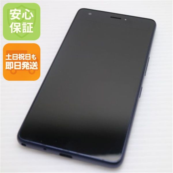 �¿��ݾ� Ķ���� KYV44 Qua phone QZ ����ǥ��� ���� �����