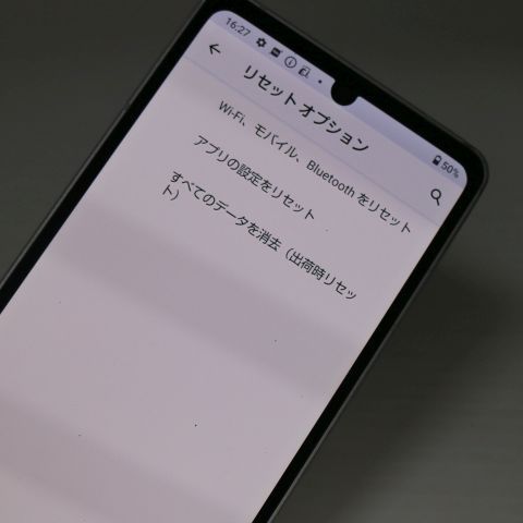 ¿ݾ  SH-54B AQUOS sense6 С 